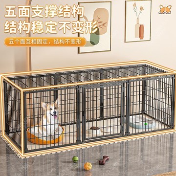 附發票 防越獄狗狗寵物圍欄柵欄室內家用狗籠子中小型犬一室一衛貓狗圍欄