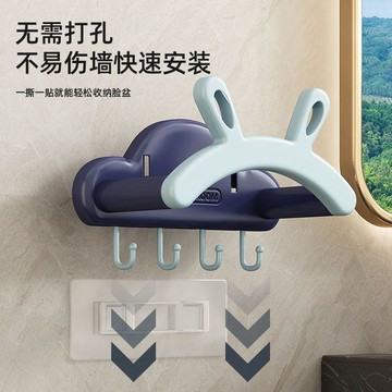 ✨臺灣/門市✨免運 浴室置物架 浴室收納【兔耳臉盆架】伸縮臉盆架壁掛無痕收納多功能家用置物架衛生間
