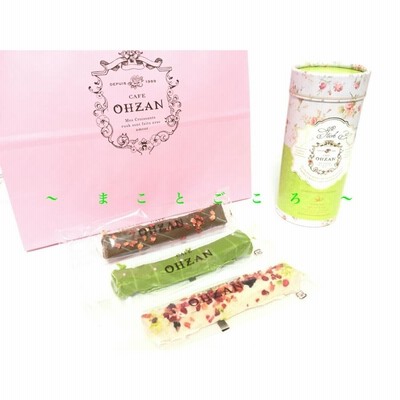 緑お菓子の通販 6 4件の検索結果 Lineショッピング