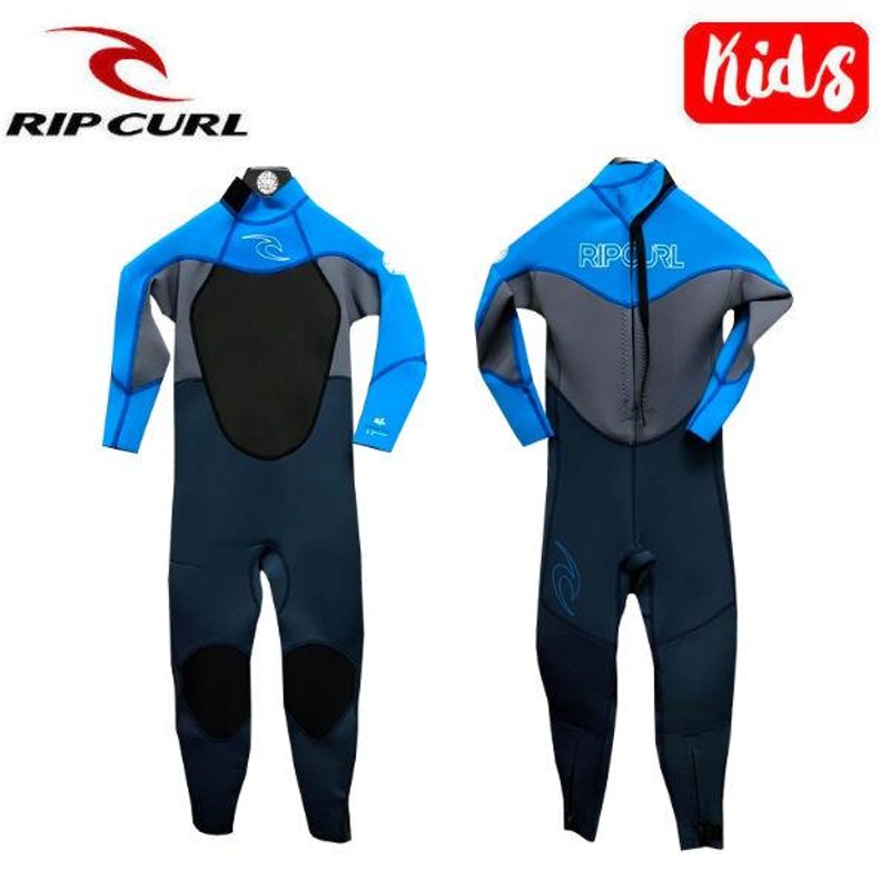 maaaリップカール ジュニア ウェットスーツ バックジップ リップカール RIP CURL ジュニア キッズ ウェットスーツ