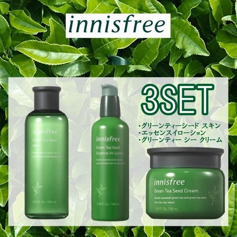 Innisfree イニスフリー 3点 福袋 コスメ コフレ クリスマス 韓国 エッセンスインローション 100ml スキン 0ml クリーム 50ml スキンケア 化粧水 通販 Lineポイント最大get Lineショッピング