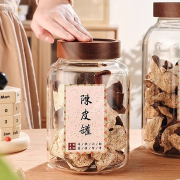 ✨廚房好物🔥大容量木蓋玻璃罐 大號玻璃密封罐 陳皮儲存罐 食品級 大容量玻璃罐 幹貨儲物罐 玻璃密封罐 大容量儲物罐