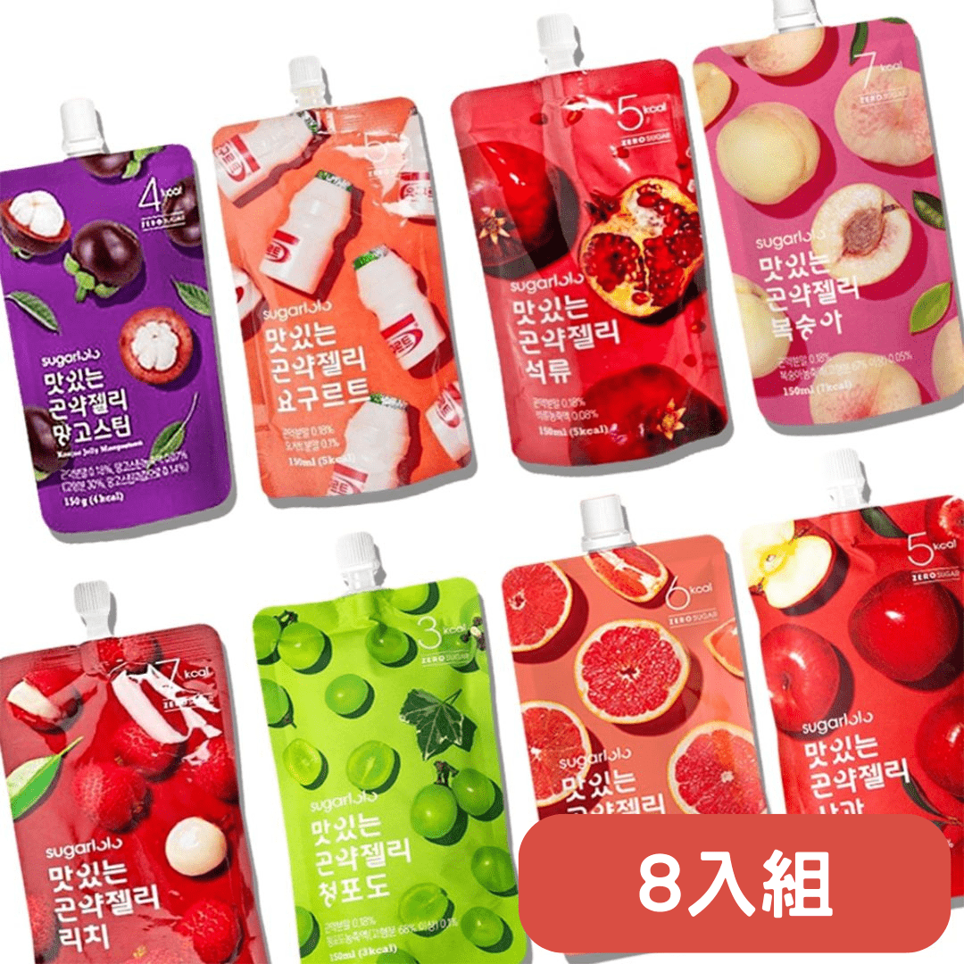 【Sugarlolo】低卡蒟蒻能量飽足果凍飲隨手包-任選- 8入組