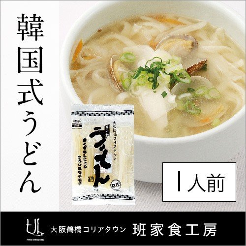 韓国式うどん 1人前（徳山物産）