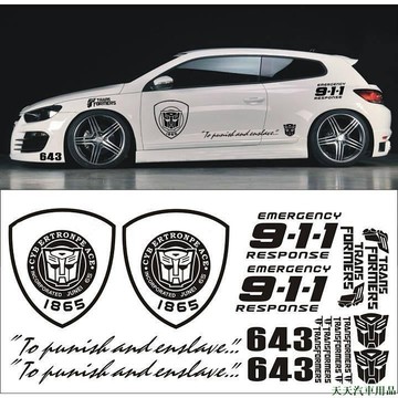 關注上新👨汽車改裝 變形金剛車貼 911貼紙 狂派博派車貼 全車裝飾貼 汽車潮品 汽車百貨用品 rr2n