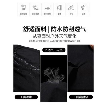 東北哈爾濱滑雪羽絨褲男女雪鄉漠河旅游防寒裝備防風防水保暖冬季