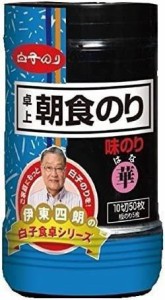 白子 卓上朝食のり 味のり 華 50枚×5個