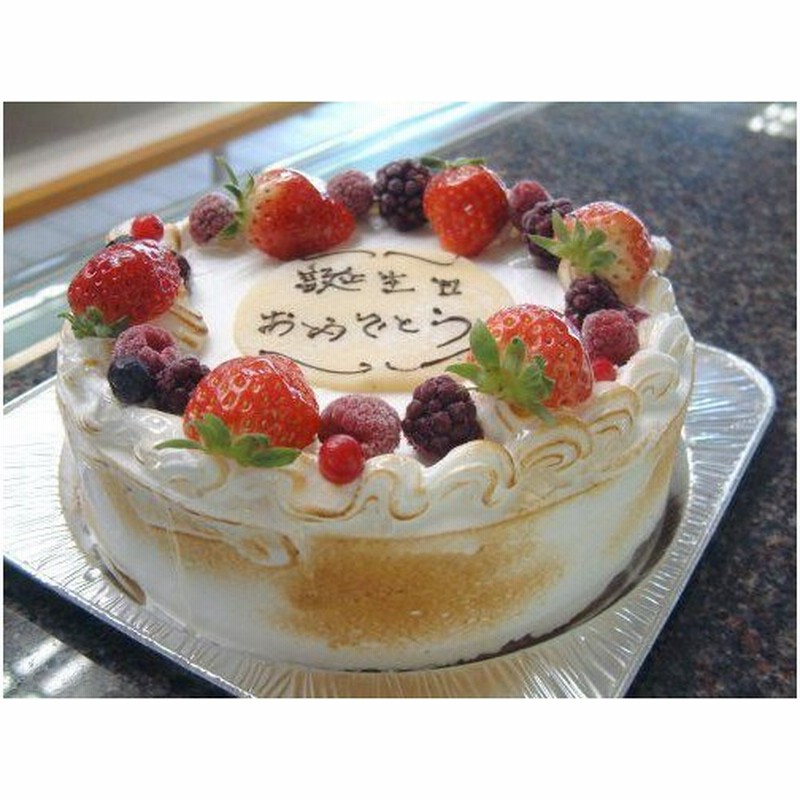 誕生日ケーキ 子供 ケーキ 誕生日 子供 アイスケーキ バースデーケーキ ホールケーキ Sサイズ クリスマスケーキ21 お菓子工房 ロリアン 通販 Lineポイント最大0 5 Get Lineショッピング
