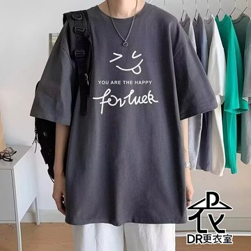 DR更衣室-短袖上衣 日系俏皮吐舌簡約塗鴉印花短袖T恤 圓領 五分袖 衣服 t恤 大尺碼8XL【NL625267】