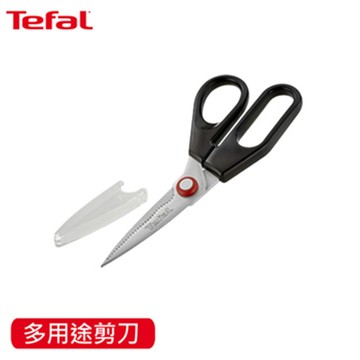 Tefal 法國巧變精靈配件系列多用途剪刀
