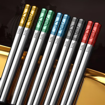 瑞典廚房 316L不鏽鋼防霉防滑筷子5件組 家用  金色 + 綠色 + 藍色 + 黑色 + 紅色  1組  5雙筷子
