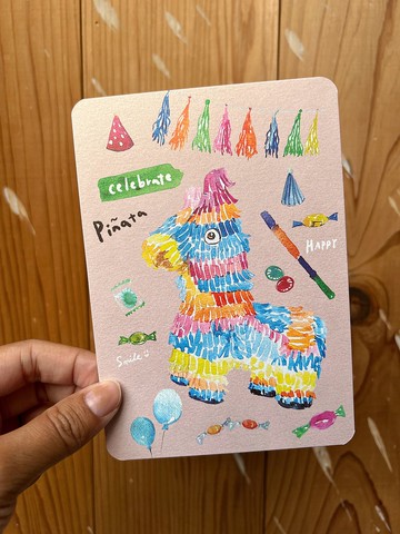 派對皮納塔Piñata  | celebrate慶祝卡 | 生日happy birthday