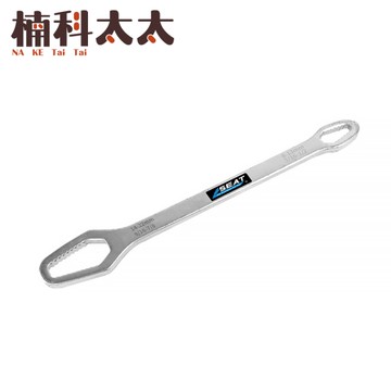 梅開板手 大開口扳手 開口板手 萬用工具 快速扳手 扳手工具 扳手棘輪 扳手工具組 萬能扳手 WH5822S