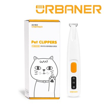 【URBANER 奧本】升級迷你款寵物腳底毛電剪MB-021P(寵物電剪/電剪/小電剪/寵物剃毛/寵物除毛/寵物美容/寵物修剪)