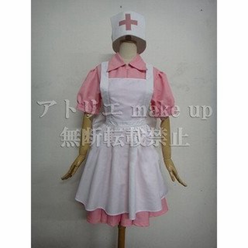 ポケットモンスター ポケモン コスプレ 衣装 ポケモンナース ジョーイさん ラッキー アニメ 映画 コスプレ マサラタウン 通販 Lineポイント最大0 5 Get Lineショッピング