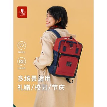 圣誕紅色雙肩包女書包大學生小眾設計感初中女生電腦包背包旅行包