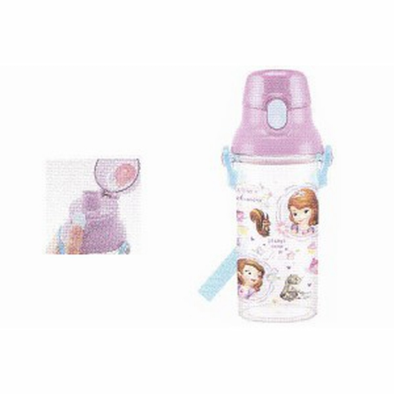 ディズニープリンセス 直飲みプラ製ワンタッチクリアボトル ソフィア ちいさなプリンセス 姫 ディズニー アニメ 映画 通販 Lineポイント最大1 0 Get Lineショッピング