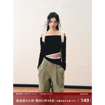 7Shiftin原創設計純欲風一字肩網紗T恤蕾絲長袖打底辣妹風上衣女