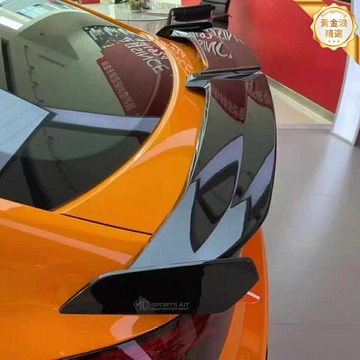 【免打孔粘貼】汽車尾翼 跑車尾翼 改裝尾翼 大尾翼 飛機翼 運動尾翼 通用三廂車型 高亮烤漆 ABS材質 高速下壓力 個性改裝