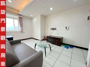 ►樹林凱旋門景觀兩房車~近迴龍捷運站◄中信小馬｜新北市樹林區保安街三段