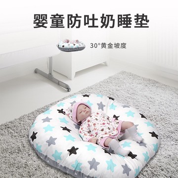 現貨 防吐奶坐墊靠墊 安全感睡墊 純棉透氣 可以機洗 不起球 雙面可用 防溢奶墊