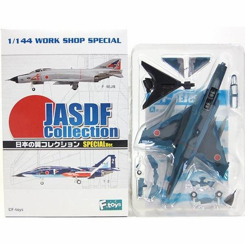 1B】 エフトイズ 1/144 日本の翼コレクション SPECIAL F-4EJ改 第8飛行隊 三沢基地 洋上迷彩 単品 | LINEショッピング