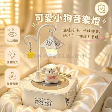 台灣出貨✨ 迷你路燈小夜燈 白色黑色彎燈造型 桌面氛圍裝飾燈 微景觀場景佈置擺件 居家臥室床頭燈飾 創意復古街燈模型