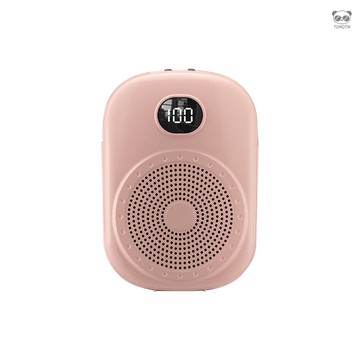 小蜜蜂擴音器 教師上課專用有線麥克風 小型大音量喇叭數字顯示屏 版 S20 粉色