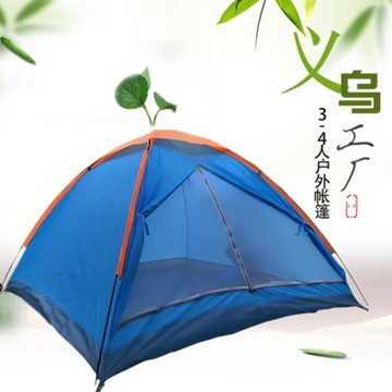 3-4人單層野營帳篷 戶外用品 旅游手搭折疊帳篷露營裝備防風便攜