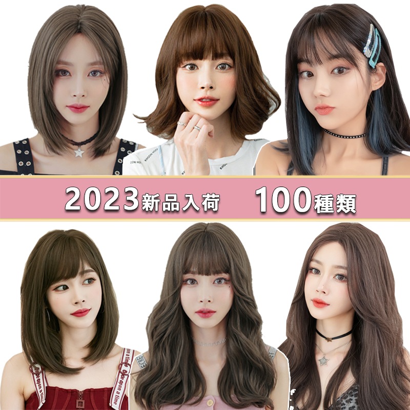 人毛100 ウィッグ 自然 サラサラ ロングストレート フルウィッグx ...