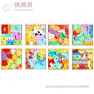 滿99元出貨 ??媽媽買?? 1118 木製 方形 手抓拼板圖 創意立體拼圖