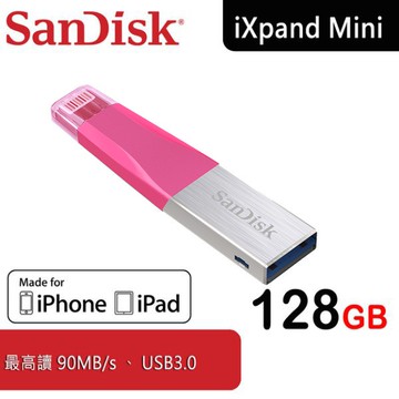 SanDisk IXpand Mini Pink 128GB 隨身碟 OTG IPhone 128G【每家比】imp12