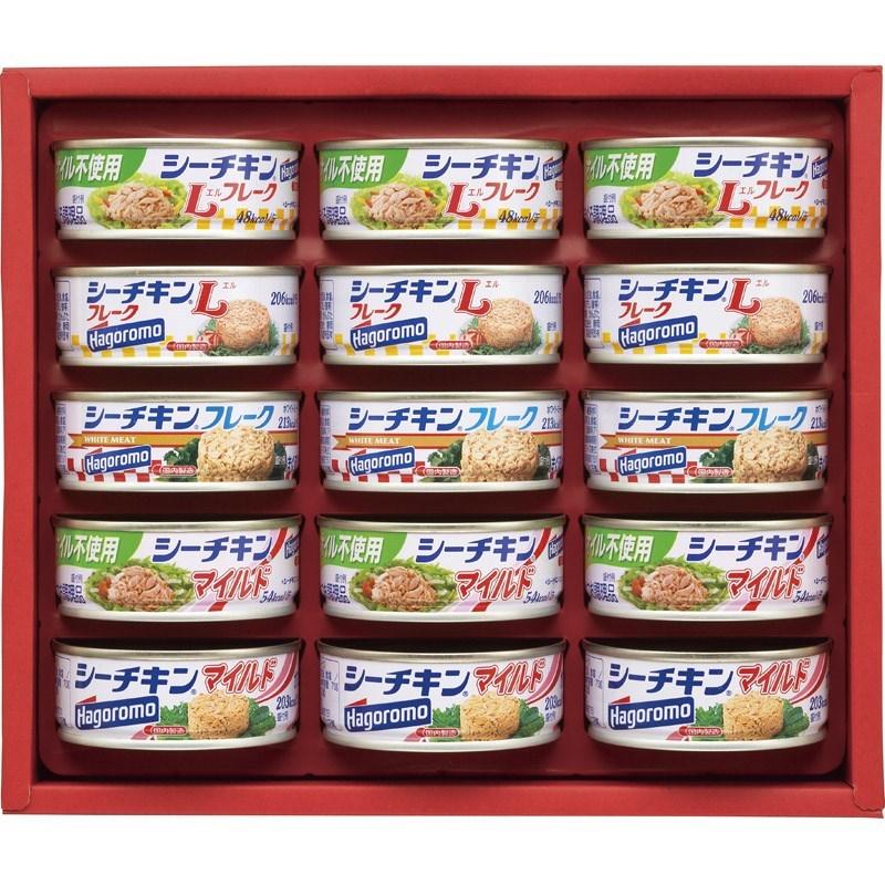 はごろも シーチキン ギフトセット SET-30R 15缶入り フレーク マイルド L