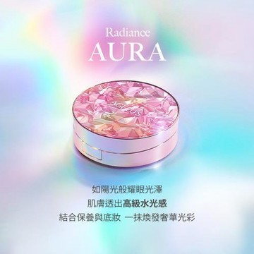 【AGE20'S】法式霓煥水光/鉑金奢華光綻爆水粉餅 亮白色(1殼2蕊)14gx2 SPF50+ 韓國 亮白 防曬 粉餅