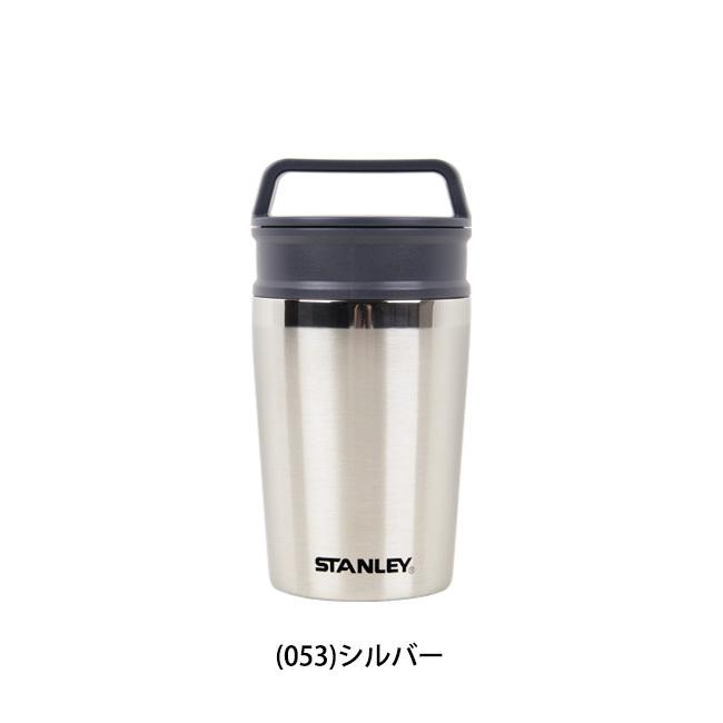 STANLEY スタンレー 真空マグ 0.23L 02887 