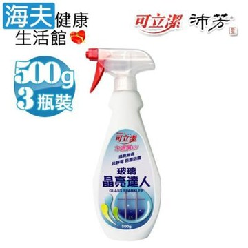 海夫健康生活館 眾豪 可立潔 玻璃晶亮達人 500gx3瓶裝