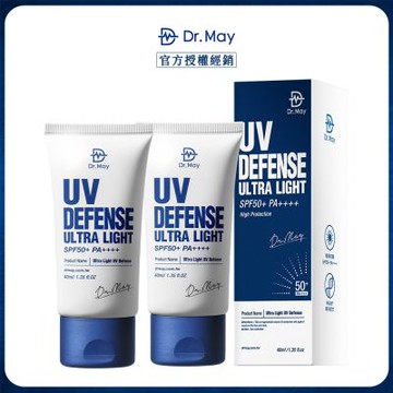 Dr. May美博士 專業隔離清爽防曬乳 40mlx2 SPF50+ PA++++