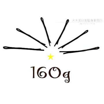 N.B.A.A.006813-Y型髮毛夾 160g(4cm) [43253] ◇美容美髮美甲新秘專業材料◇