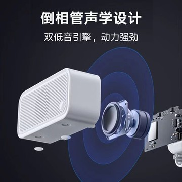 天貓方糖3智能音箱AI語音助手WIFI藍牙音箱家用鬧鐘適用【Snowbelle優選】