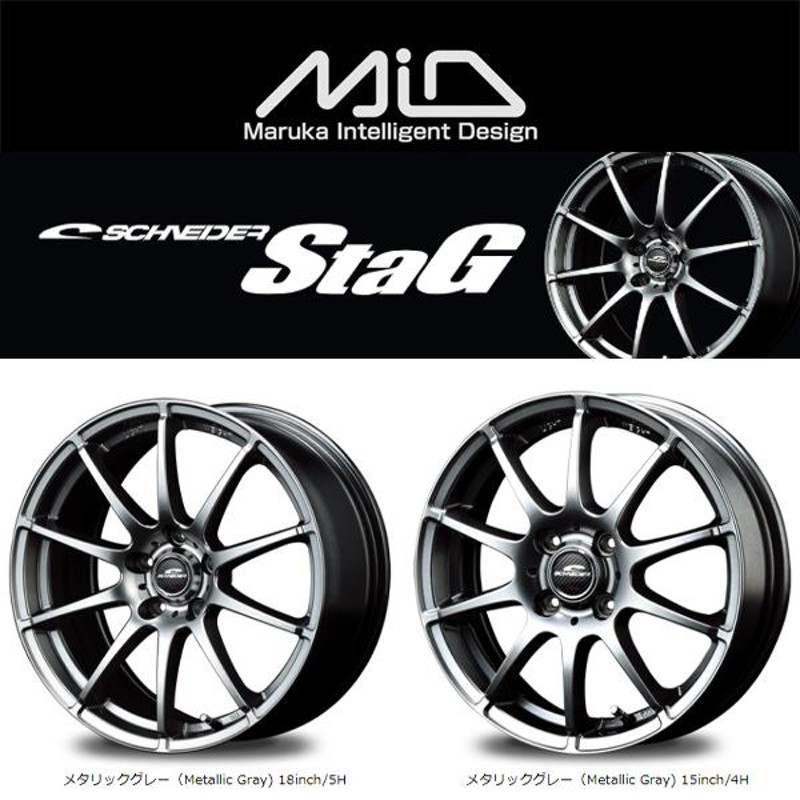 ヨコハマタイヤ 225/55R18 スタッドレスタイヤホイールセット エルグランド etc (YOKOHAMA iceGUARD7 & NOVARIS ASETTES1 5穴 114.3)