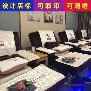 足浴沙發巾四件套兩件套加厚足療椅按摩店足療床單沙發套防滑印字