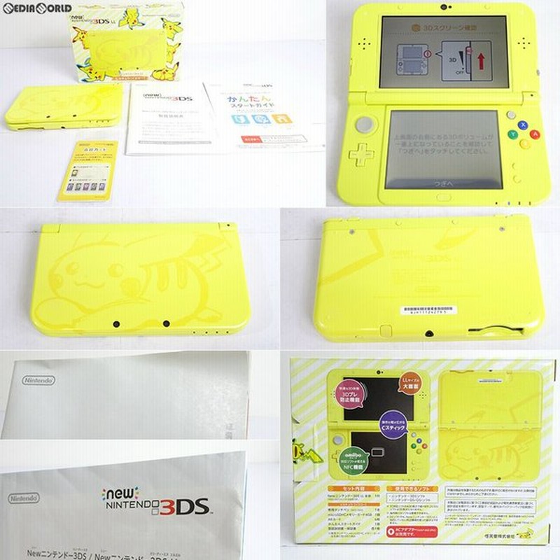 中古即納 訳あり 本体 3ds Newニンテンドー3ds Ll ピカチュウ イエロー ポケモン ポケットモンスター Red S Ycaa 通販 Lineポイント最大0 5 Get Lineショッピング