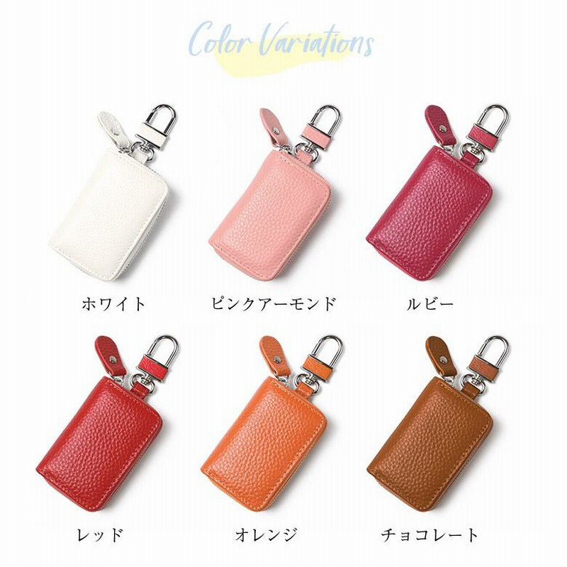 キーケース メンズ レディース 車 スマートキー ケース ブランド スマートキーも入る スマートキー対応 レザー スマートキーケース 名入れ  case-ren 通販 LINEポイント最大0.5%GET LINEショッピング