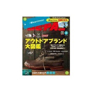 中古カルチャー雑誌 付録付)BE-PAL 2021年8月号