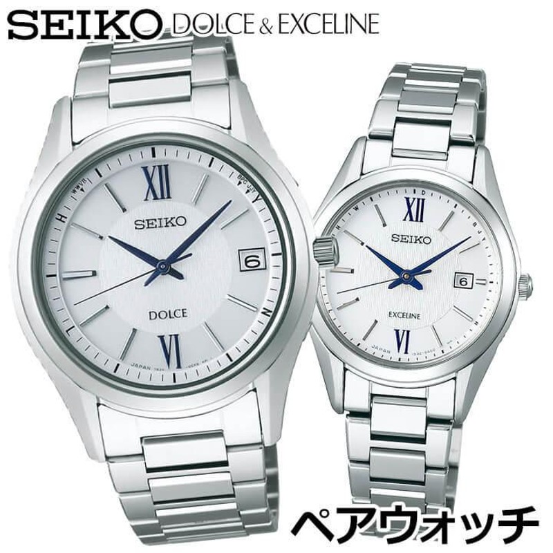 お取り寄せ ドルチェ＆エクセリーヌ SEIKO セイコー SADZ185 SWCW145 電波ソーラー メンズ レディース 腕時計 国内正規品 チタン  メタル | LINEブランドカタログ