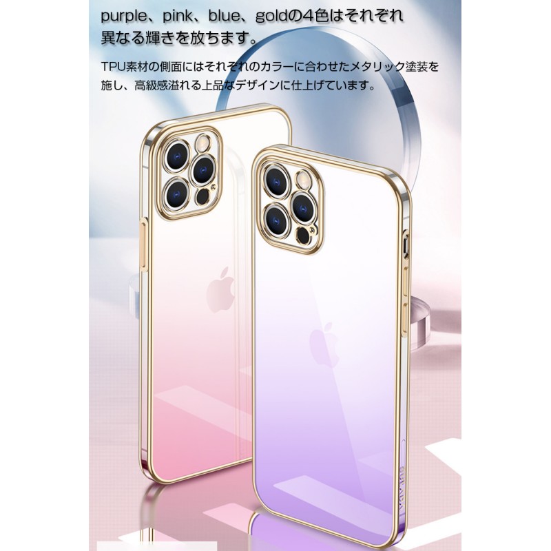 本格派ま！IPhone14promaxケース パープル カバー 紫 レザー