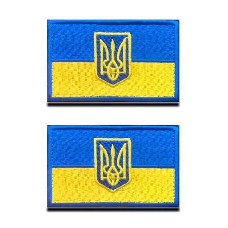 Pack Tactical Patches of Ukraine Flag with Gold Trident Shield Embroidered Sew on Ukrainian Crest Shoulder Combat Military Morale Badges UKR Flag Mi