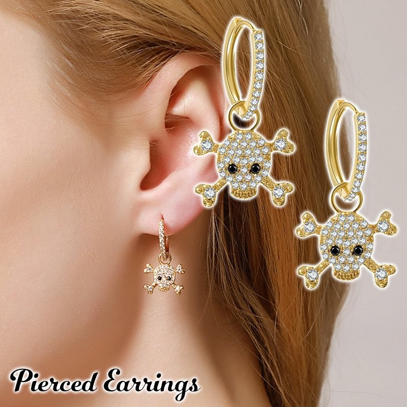 フープピアス レディース アクセサリー 女性用 輪っか リング スカル ドクロ 髑髏 ガイコツ ホネ 骨 ほね ラインストーン おしゃれ かっこいい 通販 Lineポイント最大0 5 Get Lineショッピング