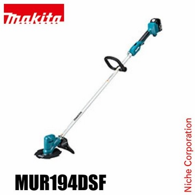 マキタ makita 18V 充電式草刈機 200mm バッテリー・充電器付き MUR194DSF 草刈り機 電動 BL1830B ×1 DC18SD