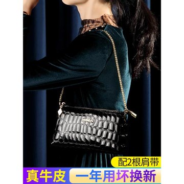 真皮鏈條單肩包女休閑2026新款高級感亮皮大容量斜挎包雙袋手拎包